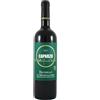 Caparzo Brunello Di Montalcino Caparzo 2019