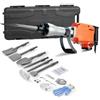 VEVOR Martello Demolitore per Calcestruzzo 2200W 6 Punte a Scalpello per 1400BPM, Kit di Martello Demolitore Elettrico 220V per Lavorazione su Cemento Mattoni Piastrelle Demolizione per Muro 66J 2200W