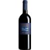 Argiolas MAGNUM is Solinas - Isola dei Nuraghi IGT (bottiglia 150 cl)