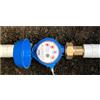 Hunter HC WI-FI Sensore e contatore di flusso 1" attacco M-M