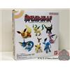 Bandai Pokemon Scale World Paldea Eevee Evolution Set & Penny Sylveon Set 1/20...