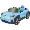 Globo Macchina Elettrica per Bambini 3+ Anni Mini Aceman Azzurro Espidiko 42750 Globo