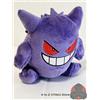 Pokémon Center Peluche Pokemon Center Gengar # 94 - Pokémon Fit Kanto Region Giappone NUOVO