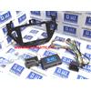 G.M. Production KIT MASCHERINA E RECUPERO DISPLAY E COMANDI AL VOLANTE OPEL CORSA 2015 ADAM 2012