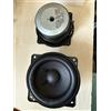 Bang & Olufsen BeoLab 18 Woofer !Set! Subwoofer BL BeoPlay B&O