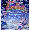 Red Hot Chili Peppers - Return Of The Dream Canteen 2 LP Vinile Nuovo Sigillato