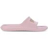PUMA DIVECAT V2 LITE Rosa