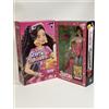 Mattel Barbie Rewind 1980's Edizione Doll At The Film Mattel HJX18