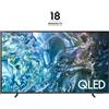 Samsung Q64D QLED 4K 43" TV 2024