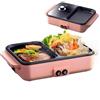 Topyond 1200W Hot Pot E Griglia Elettrica, Piastra Elettrica Coreana per Grigliare, Barbecue Elettrico con Coperchio, Piccolo Divided Pot, 2 Persone Hotpot, 220V, per Famiglia E Dormitori