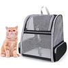 AIFUSI Zaino per Cani e Gatti, Zaino per Animali Domestici, Rete Completamente Ventilata, Approvato Dalle Compagnie Aeree, Perfetto per le Escursioni All'Aria Aperta, Capacità di Peso Massima 17 Libbre(Nero)