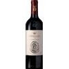Bolgheri Rosso Superiore 'La Determinazione' Ornellaia 2022 - Vini