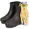 BeComfy Unisex Donna Uomo Stivali in EVA da Giardino 36-46 EU (Nero, Sistema Taglie Calzature EU, Adulto, Numero, Media, 42)