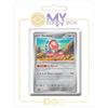 my-booster- Pokémon Company SV02-FR-MB-151, Multicolore