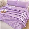 Odot Trapuntino Copriletto Matrimoniale Singolo, Tinta Unita Reversibile Coperta Estivo Trapunta Coperta Letto Trapuntato Goffrato Copri Letto per Camera da Letto (150x200cm,Viola)