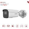 Hikvision DS-2CD2646G2HT-IZS.ProSeries IP Acusense 4Mpx Audio/Allarme WDR 120db Motorizzata 2,8-12mm