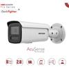 HikvisionDS-2CD2T86G2H-IS2U/SL(eF).ProSeries IPAcusense 8Mpx Audio/strobo/Allarm WDR120db lente2,8mm