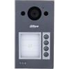 Dahua VTO3312Q-P. Pro Series Wifi Villa Door Station 3-in-1 IP/2fili 2mpx e supporto antipioggia