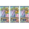 HEART FOR CARDS 3 x Pokemon GO Booster - con 10 carte per booster - Heartforcards® inglese