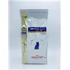 Royal Canin VETERINARY HEALTH NUTRITION CAT RENAL SELECT 2 KG