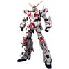 BANDAI Gundam Perfect Grade PG Model Kit Unicorn RX-0 1/60 40 Cm Bandai