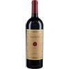 Tenuta dell'Ornellaia MASSETO TENUTA DELL'ORNELLAIA IGT 2017 CL 75 TOSCANA ORNELLAIA