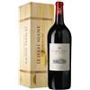 Tenuta dell'Ornellaia LE SERRE NUOVE TOSCANA 2017 IGT JEROBOAM 6 LT CASSA DI LEGNO ORNELLAIA