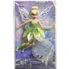 Disney Peter Pan - Campanellino, bambola da collezione Disney 100 anni di magia,