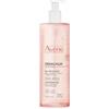 AVENE Avène Eau Thermale Xeracalm Nutrition Gel Detergente 750 ml - AVENE - 985825506