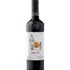 Barbanera Legami Appassimento Rosso 2022 - Barbanera - Formato: 0.75 l