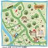 Studio Ghibli Mini asciugamano My Neighbor Totoro Hand (mappa a piedi) 25 cm x 25 cm Studio...
