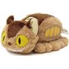 Studio Ghibli My Neighbor Totoro Fluffy Beanbag Cat Bus Studio Ghibli Peluche Bambola Nuova JP