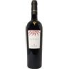 Rosarubra Intimo Igt Colline Pescaresi Biodinamico