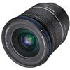 Samyang AF 14-24mm F2.8 FE Schneider-Kreuznach (Sony E-mount)