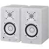 YAMAHA HS4 Studio Monitor Coppia di Casse Monitor Studio a 2 vie 52W Bianco HS4-