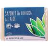 PROBIOS Srl SOCIETA' BENEFIT Baule Volante Saponetta Aloe Vera Biologico 65g