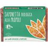 BAULE VOLANTE & FIOR DI LOTO FIOR DI LOTO SAPONETTA AI PROPOLI 100 G
