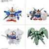 Bandai GUNDAM SD - BB Senshi 0083 Stardust Memory Set Model Kit Bandai