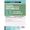 Edizioni Simone Concorso Senato della Repubblica - 15 Consiglieri parlamentari - Manuale per la prova preselettiva comune ai profili giuridico ed economico
