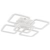 Zuma Line Stellar lampada da soffitto 1x55 W bianco-cromo MS232150R-WH