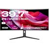 JapanNext Monitor Curvo 39,7 IPS 5K2K WUHD 21:9 (5120x2160) | HDR & KVM | Ricarica tramite USB-C (65W) Inclinazione regolabile Altoparlanti integrati | G-Sync/FreeSync | Garanzia 2 anni | JN-5X40