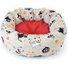 PetUp Ciambella Imbottita - 60 cm - Cucce per cani da interno - 1° ORDINE? scegli lo sconto BZR5 / BZR20 + 200 punti fedeltà