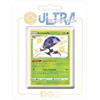 my-booster Astronelle (Orbeetle) SV009/SV122 Cromatico Secreto X Écarlate et Violet 4.5 Destinées Radieuses - Box di 10 carte Pokémon Francese