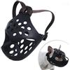 BININBOX Museruola Bulldog per Cani Brachicefali - Antimorso, Antimasticazione e Protezione Oggetti(XL,Nero)