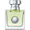 Versace Versense Eau De Toilette 100 ML