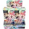 Wixoss TCG Booster Box LEGENDARY DIVA WXDi-P16 - ENG ENGLISH
