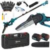 Outsunny Motosega a Batterie 2 in 1 con Palo Telescopico, Motore Brushless, 2 Batterie e Blocco di Sicurezza, Blu | Aosom Italy