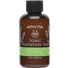 Apivita Mountain Tea Shower Gel 75 Ml