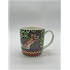EGAN MUG LIBRO DELLA GIUNGLA 360 ML