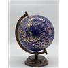 ENCANTADA GLOBO MAPPAMONDO GRANDE VINTAGE H 24 CM METALLO